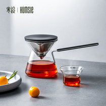 Cold Setting Magnetic Attraction Flutter Cup Glass Bubble Teapot Tea Water Separation Teapot Home Office Filter High-end Tea Maker