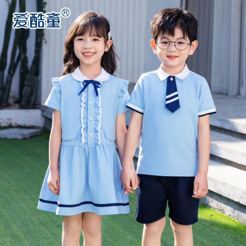 幼儿园园服小学生班服校服夏短袖蓝色儿童毕业照套装合唱演出服 - 图0