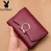 Ví Playboy nữ ví da nhỏ nhiều ngăn đựng thẻ 2019 ví mới ba ví ngắn nữ - Ví tiền ví kẹp tiền Ví tiền