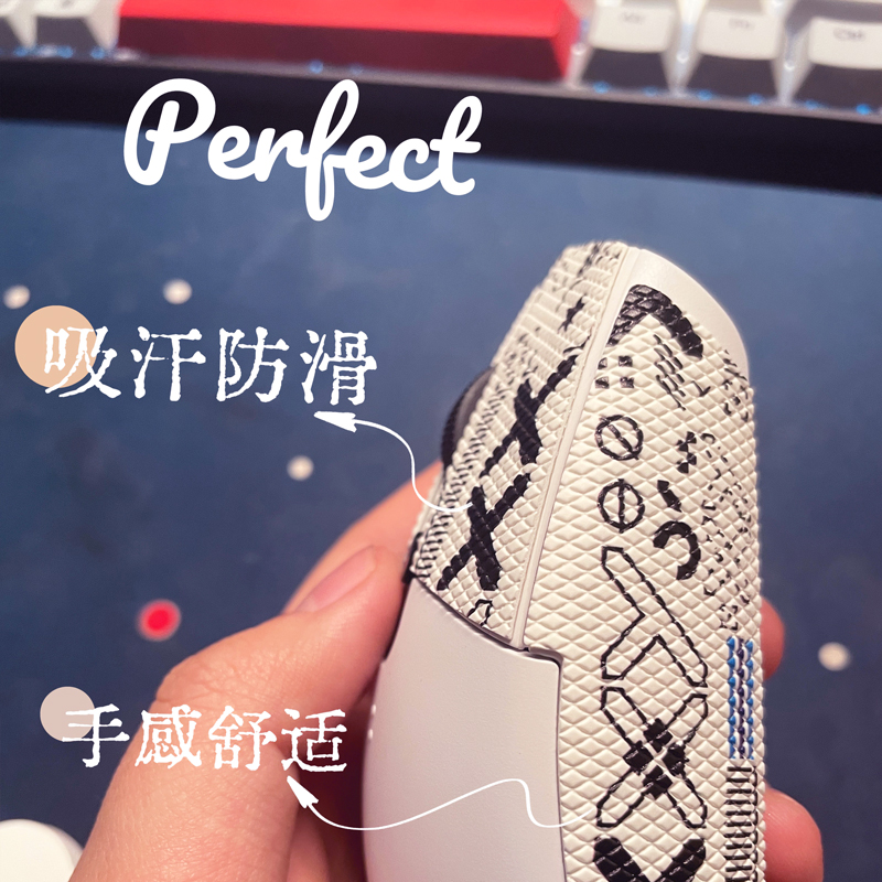 适用罗技g304防滑贴吸汗鼠标贴纸G102防滑防汗保护贴G304定制贴纸