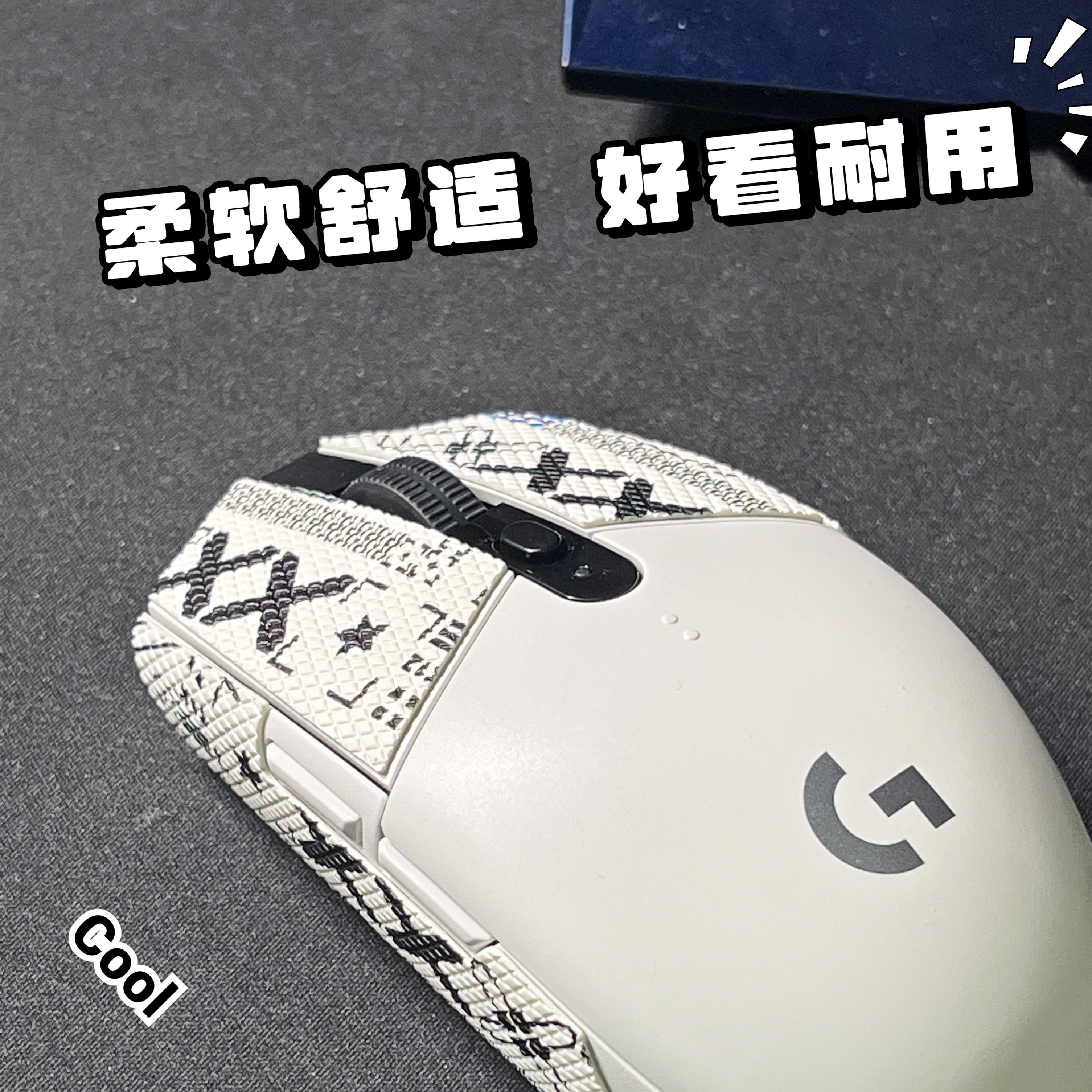 适用罗技g304防滑贴吸汗鼠标贴纸G102防滑防汗保护贴G304定制贴纸