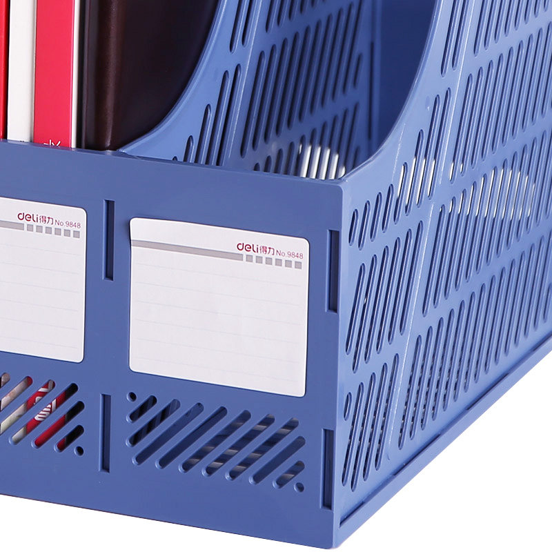 得力9848四栏文件框三栏文件筐资料架文件座文件栏文件架办公用品,淘宝优惠券,粉丝福利购,淘宝优惠卷