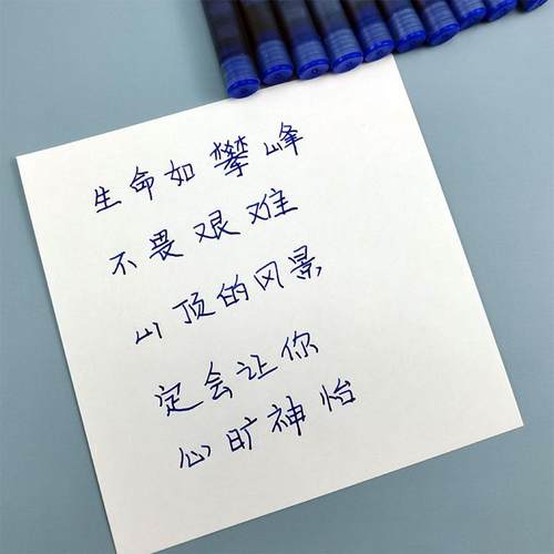 北极光钢笔墨囊小学生用可替换通用3.4mm儿童练字墨水纯蓝蓝黑色 - 图2