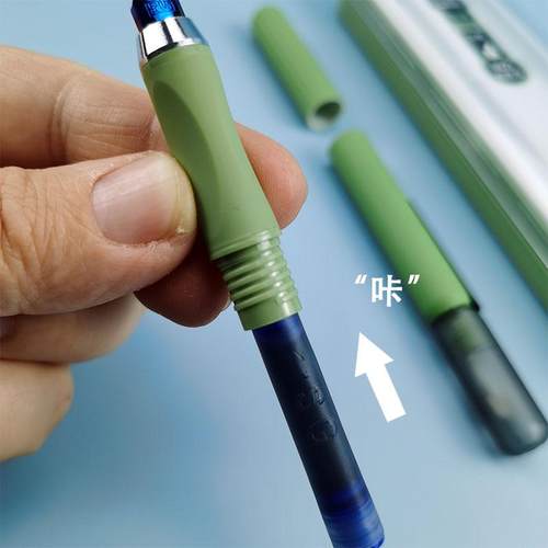北极光钢笔墨囊小学生用可替换通用3.4mm儿童练字墨水纯蓝蓝黑色 - 图3