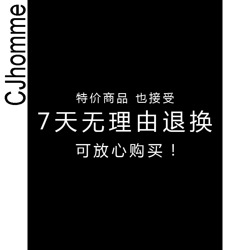 CJHOMME 反季特价 断码清仓 超值优惠 中长款羊毛呢大衣男韩版ins