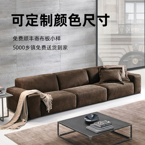 北欧科技布沙发现代简约小户型ins轻奢客厅三人位模块化组合整装 - 图0