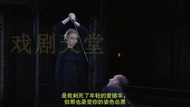 Ralph Feynes Richard III Almeida Theatre HD in HD
