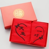Нижнее белье для влюбленных, красный хлопковый чай улун Да Хун Пао, оберег на день рождения, подарочная коробка, сексуальный комплект подходит для мужчин и женщин