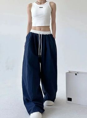 High Street Women's Wide Leg Pants Drawstring Y2K Gothic Hip