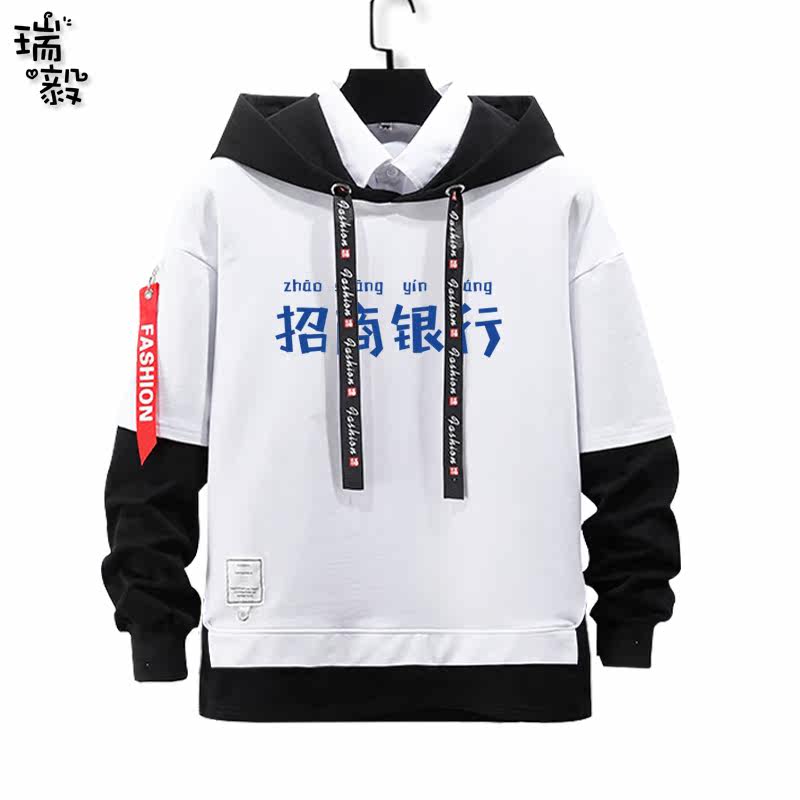 皮夹克小棉袄个性招商银行建设银行假两件连帽卫衣男女儿童装外套