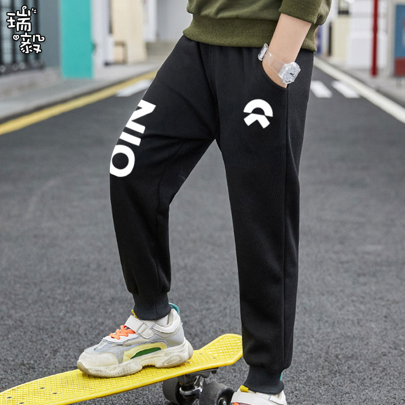 蔚来NIO新能源电动汽车标志学生儿童款小脚裤卫裤子男女运动长裤