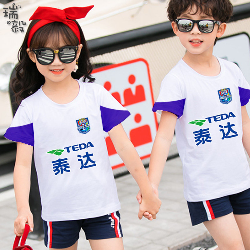 2024天津津门虎泰达队足球衣服速干短袖T恤衫男女儿童装学生半袖