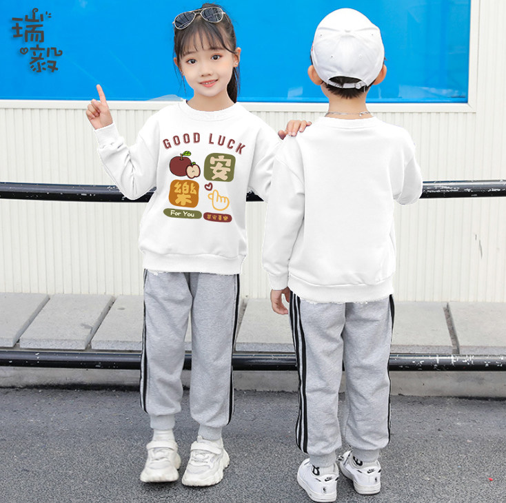 平安喜乐祝你好运虎年GOOD LUCK祝福语圆领卫衣男女儿童学生长袖