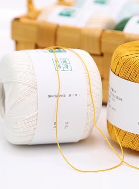 新款高档手编织勾花5号强捻蕾丝线diy材料线球纯手工钩织披肩开衫