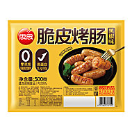 【思念】500g烤肠热狗露营烧烤火腿肠
