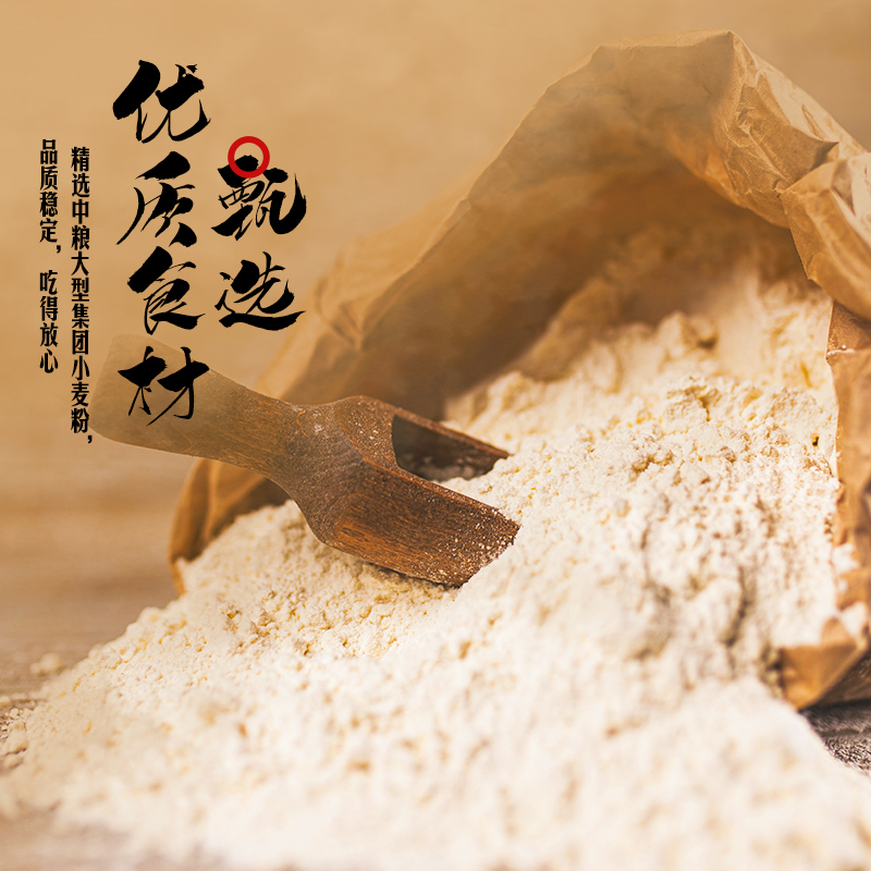 思念手打天下水饺猪肉玉米三鲜冷冻饺子煎饺蒸饺锅贴家庭量贩装,淘宝优惠券,粉丝福利购,淘宝优惠卷