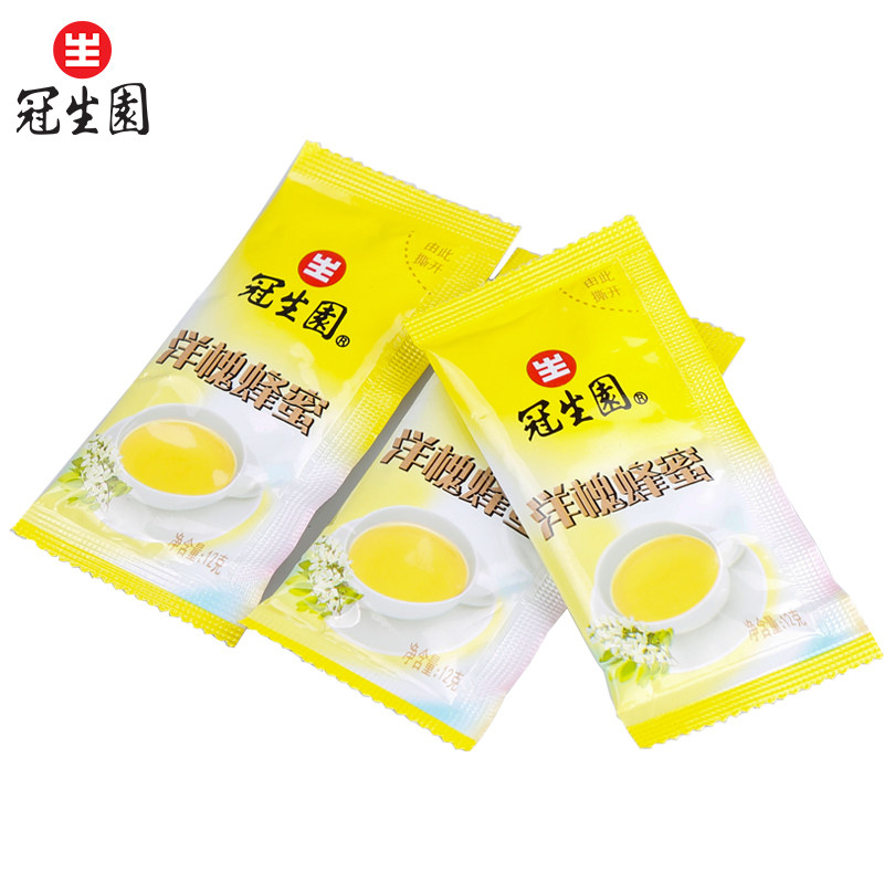 冠生园便携32袋装洋槐两盒量贩装 冠生园食品蜂蜜