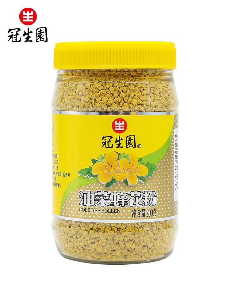 冠生园花粉 油菜蜂花粉200g*5瓶装 - 图3