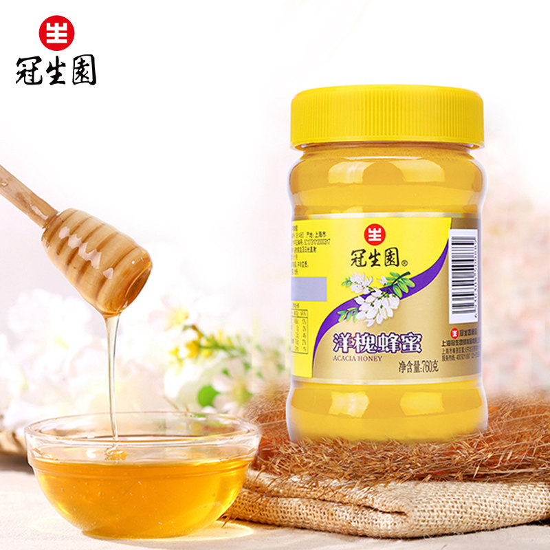 包邮冠生园760g*2瓶装洋槐蜂蜜 冠生园食品蜂蜜