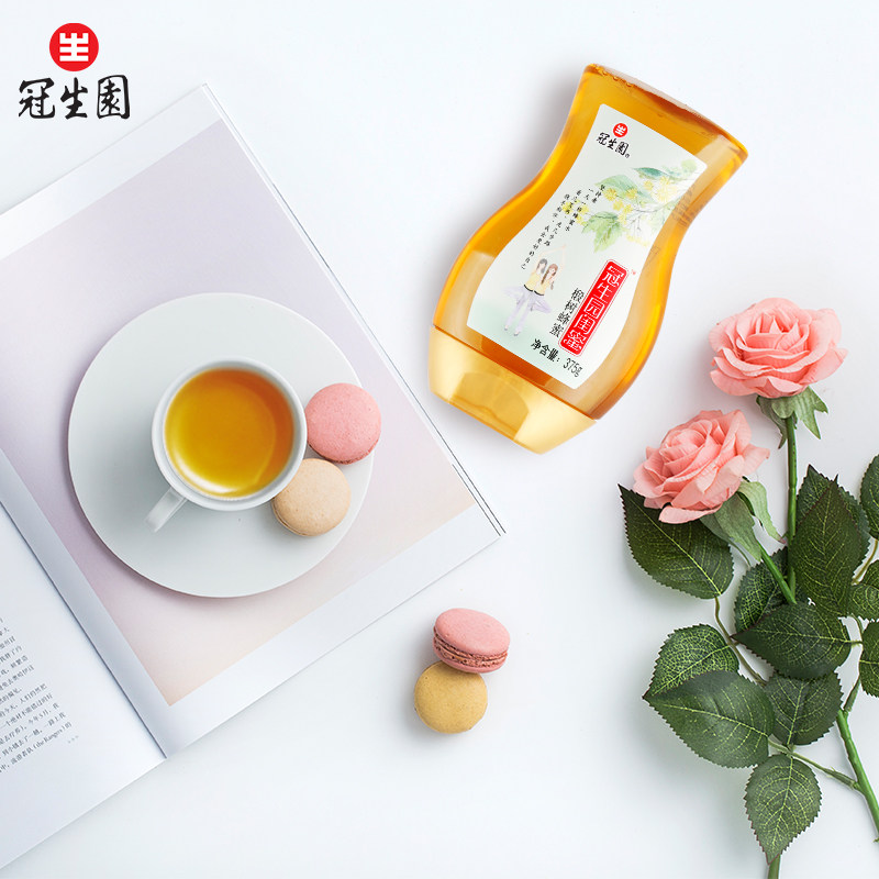  冠生园食品蜂蜜