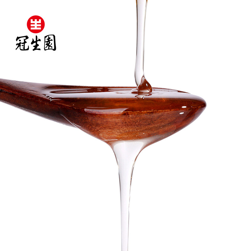 冠生园蜂蜜900g+赠100g装每瓶2瓶 冠生园食品蜂蜜