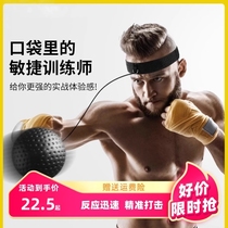 Boxing Reaction Ball Fight for Fighting Scattered training Equipment Speed Ball Adult Children Reaction Range Wearing Boxing Target