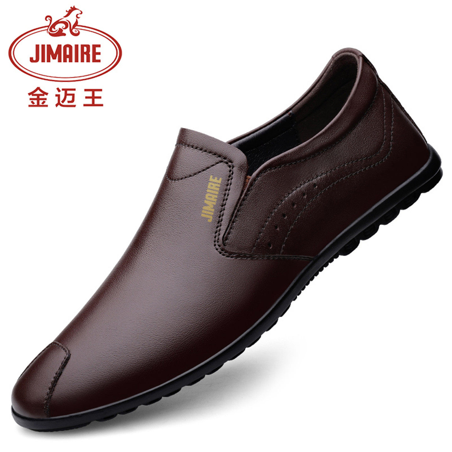 金迈王品牌男鞋商务休闲皮鞋男豆豆鞋真皮软底一脚蹬懒人鞋乐福鞋,淘宝优惠券,粉丝福利购,淘宝优惠卷