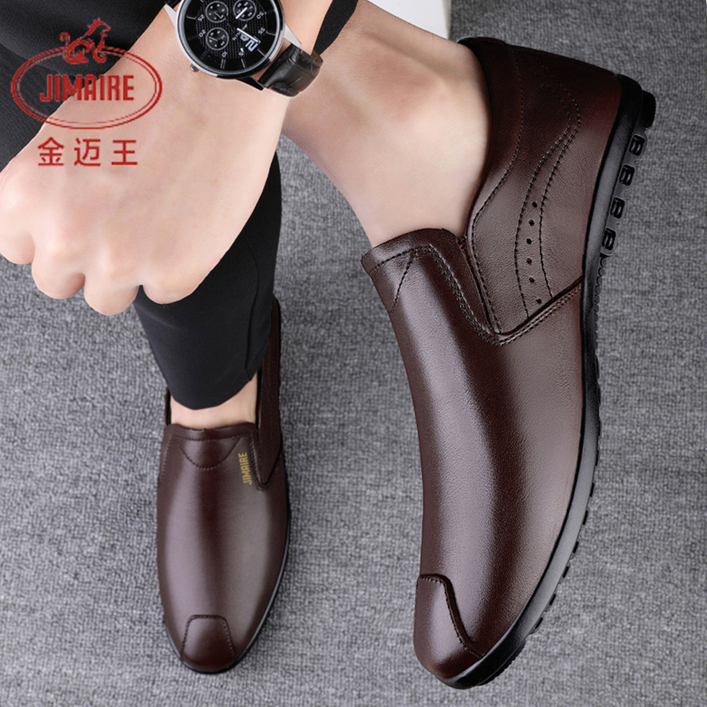 金迈王品牌男鞋商务休闲皮鞋男豆豆鞋真皮软底一脚蹬懒人鞋乐福鞋,淘宝优惠券,粉丝福利购,淘宝优惠卷