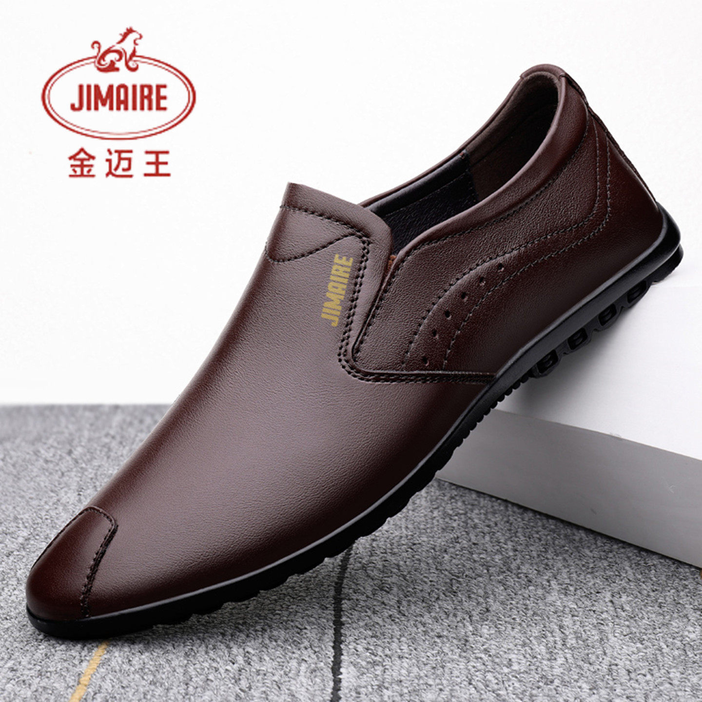 金迈王品牌男鞋商务休闲皮鞋男豆豆鞋真皮软底一脚蹬懒人鞋乐福鞋,淘宝优惠券,粉丝福利购,淘宝优惠卷