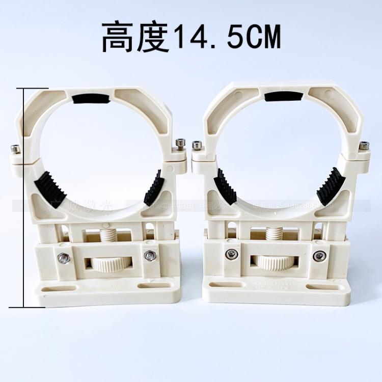 激光管支撑架激光机 C02支架激光管固定底座激光切割配件激光管座 - 图0