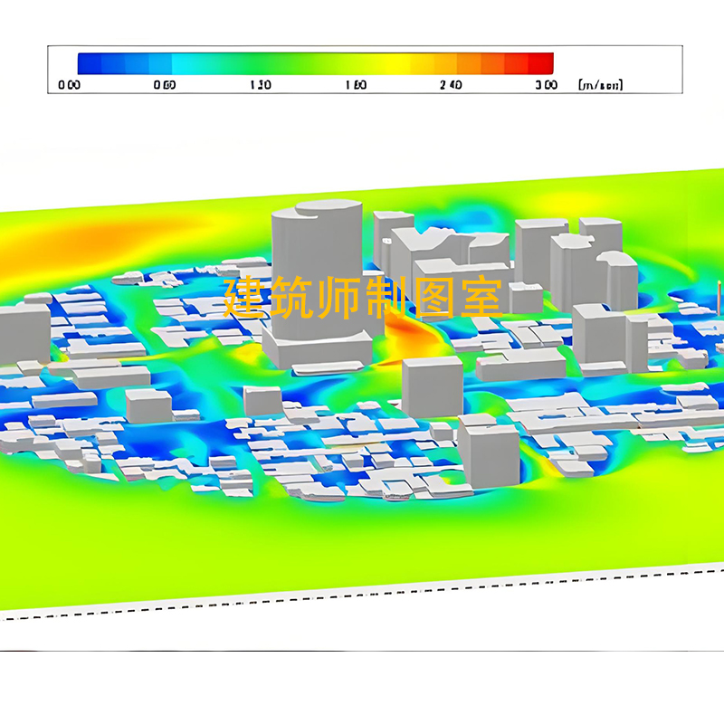 建筑模拟教学代做phoenics/ecotect风环境热环境山地体积revit-图0