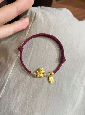 马上有钱小马手链古法马年本命年红绳手绳男女情侣礼物
