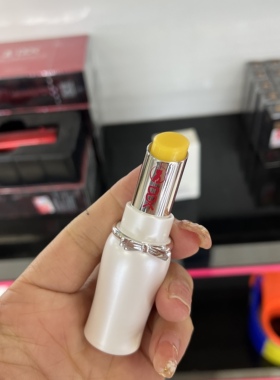 DDK温变色润唇膏口红胡萝卜素滋润持色女保湿滋润白色新款