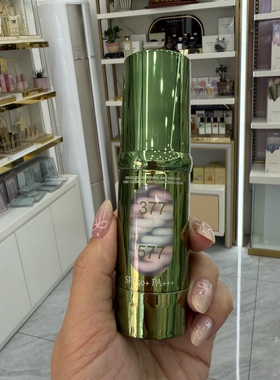 梦黛薇丝专研美白养肤三色隔离防晒霜SPF50+PA+++提亮肤色40克