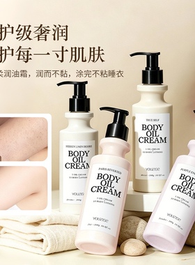 mackandy保湿少女香氛护手霜