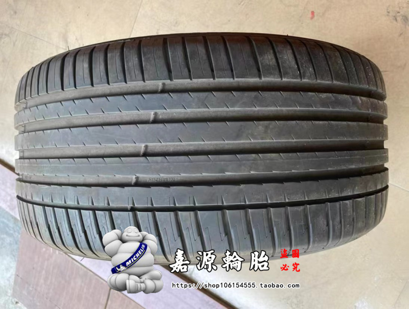 米其林轮胎 295/40R21 111Y  PS4 SUV 传祺GS8 玛莎/拉蒂 奔驰大G