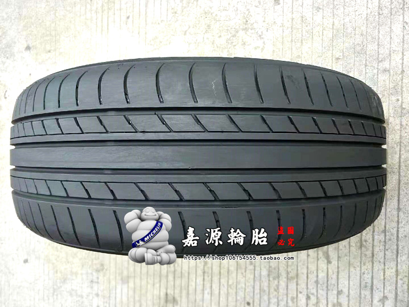 横滨轮胎 235/65R18 G98楼兰凯迪去拉克SRX XT5 17 19优科豪马-图3