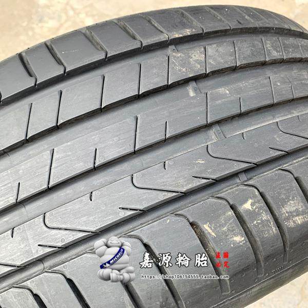 倍耐力轮胎 235/45R21   265/40R21 蝎子静音海绵 智己LS6 飞凡R7,淘宝优惠券,粉丝福利购,淘宝优惠卷