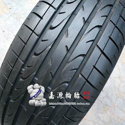 普利司通轮胎 225/60R17 99H HP 埃尔法 威尔法 GL8  途胜 自由光 - 图2