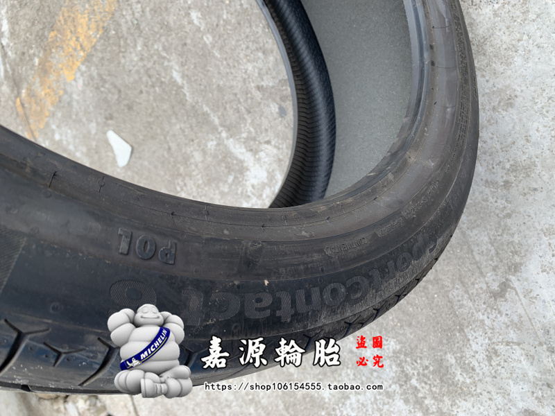 马牌轮胎255 245/40R20 101Y  SC6 AO 静音棉奥迪A6/A7原配 极星 - 图2