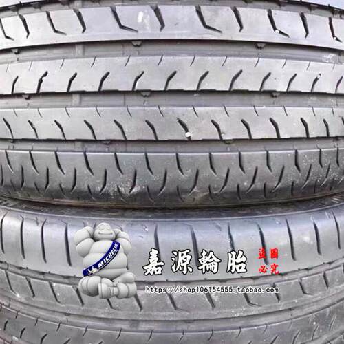 马牌轮胎245/45R19 98V  98V 比亚迪汉 极星A6 A7 金牛座 特斯拉 - 图0