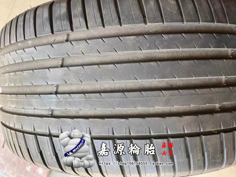 米其林轮胎 295/40R21 111Y  PS4 SUV 传祺GS8 玛莎/拉蒂 奔驰大G