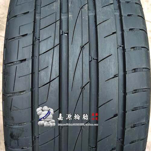 马牌轮胎 275/50R20 109W UC6SUV 奔驰G级/GLE320 GLS350 奥迪Q7 - 图1