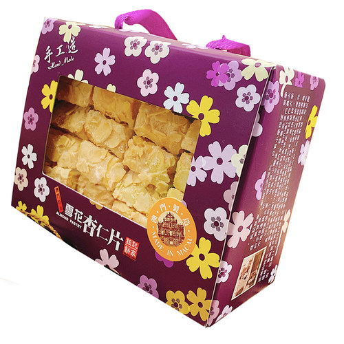 顺丰澳门特产钜记饼家手信雪花杏仁片礼盒进口零食千层酥包邮送礼 - 图3