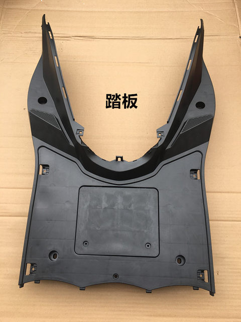 ເປືອກ​ລົດ​ໄຟ​ຟ້າ Xunying shell Luyuan Dahuan Juying​