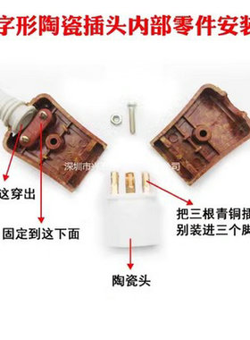 奇花通用老式多用锅电热锅电饭锅