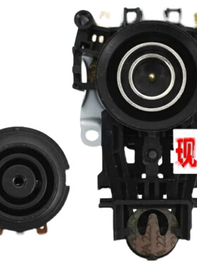 电热水壶温控耦合器开水壶温控