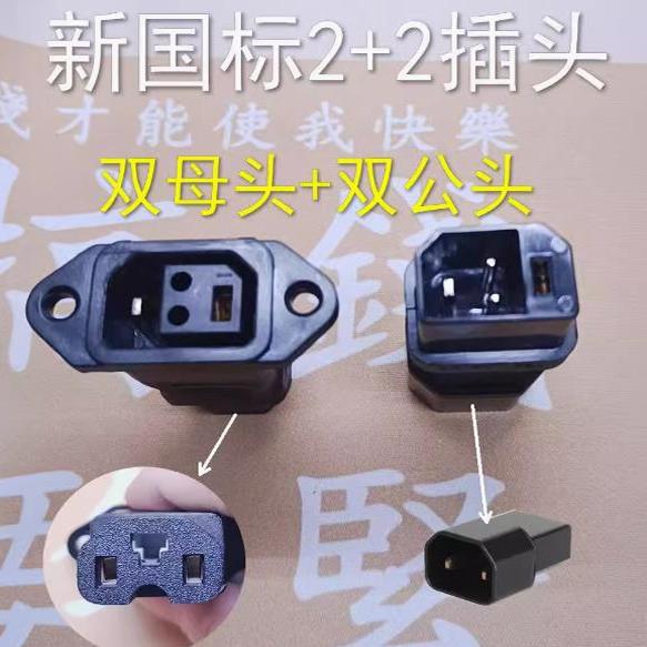 图4