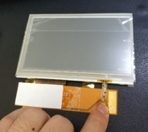 Liquid crystal display screen FG0500A0DSSWBGT1 price consulting