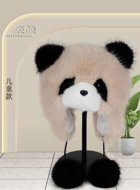 熊猫仿真吊耳帽网红花花仿毛毛亲子护耳成人儿童帽子基地保暖帽子